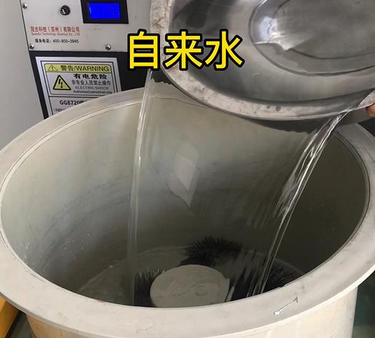 西市不锈钢箍抛光用水