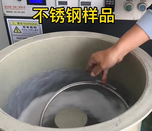 西市不锈钢箍样品