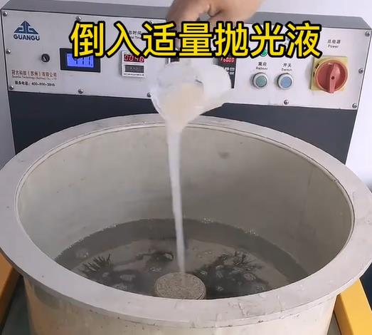 抛光液增加西市不锈钢机械配件金属光泽